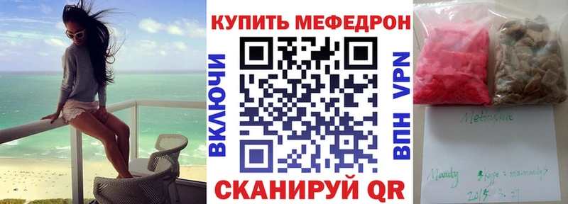Сколько стоит Андреаполь СОЛЬ  МЕФ  Гашиш  КОКАИН 
