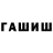 A PVP кристаллы Salavat Aminov