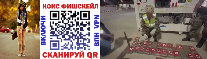 КОКАИН Эквадор  Андреаполь 