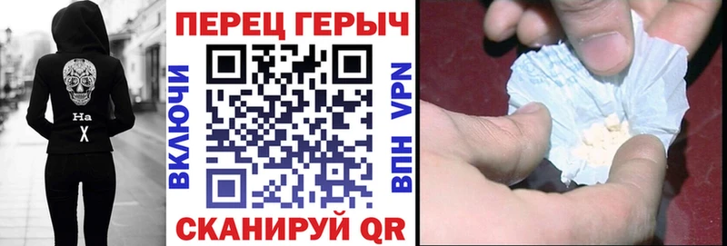 Героин Афган наркота Андреаполь