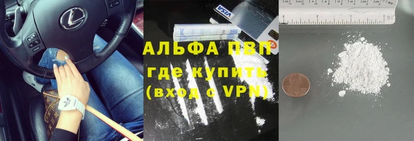 a pvp Алексин