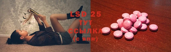 a pvp Алексин