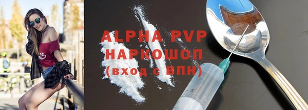 a pvp Алексин