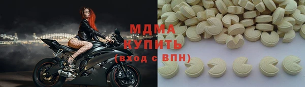прущая мука Алзамай