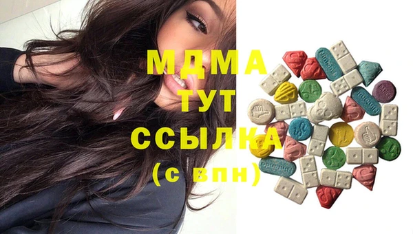 прущая мука Алзамай