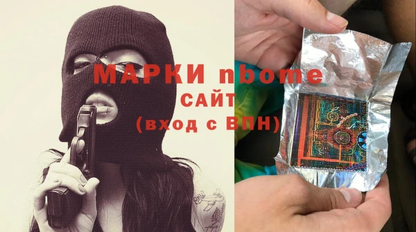 a pvp Алексин