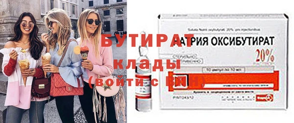 MESCALINE Алексеевка