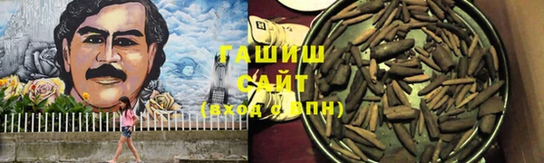 прущая мука Алзамай