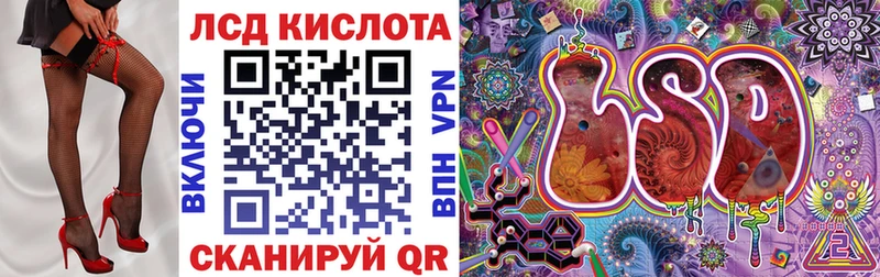 Марки N-bome 1,5мг  наркота  shop клад  Андреаполь 