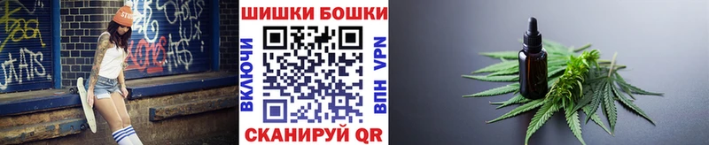 blacksprut ссылки  Андреаполь  Марихуана Amnesia 